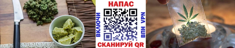 Canna-Cookies конопля  Усть-Кут 