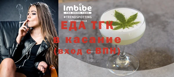 СК Абинск
