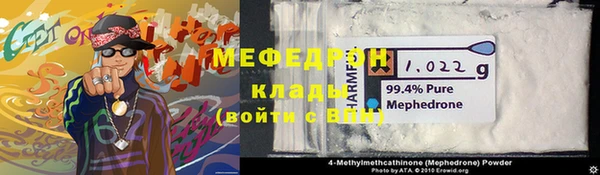 СК Абинск