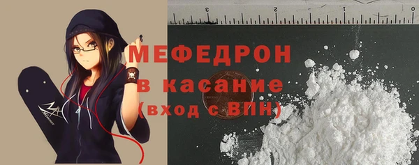 прущие грибы Абдулино