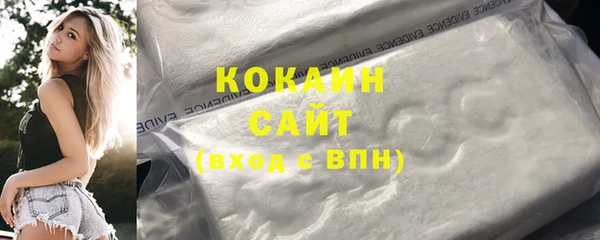 СК Абинск