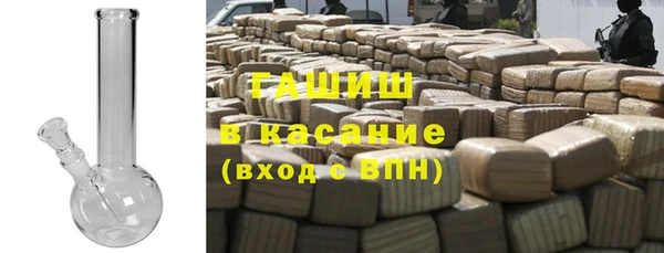 СК Абинск