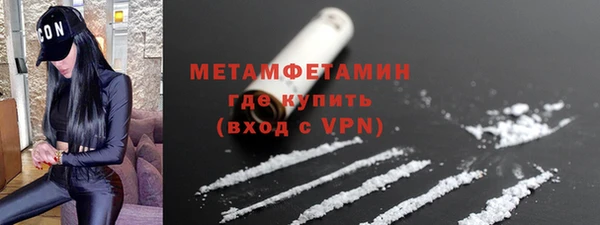 СК Новокубанск