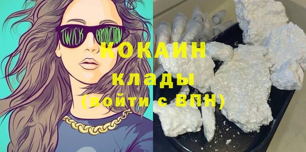 СК Абинск