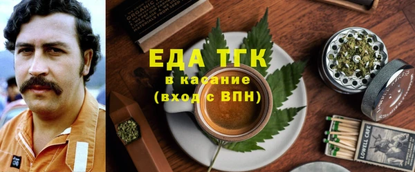 прущие грибы Абдулино