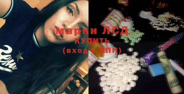 скорость Новодвинск