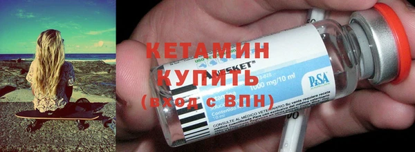 СК Абинск