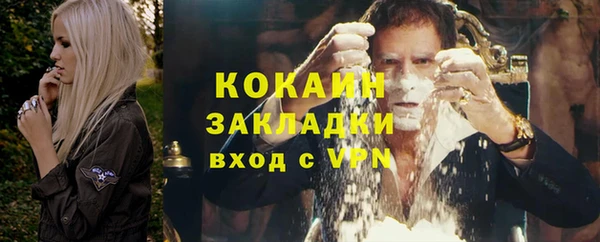 СК Абинск