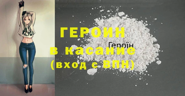 СК Абинск