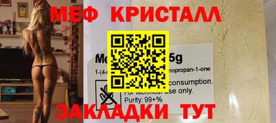 хмурый Славянск-на-Кубани