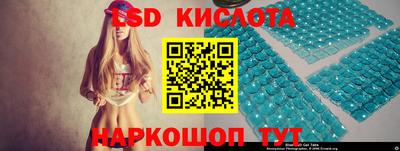 хмурый Славянск-на-Кубани