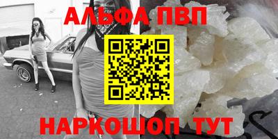 хмурый Славянск-на-Кубани
