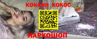 хмурый Славянск-на-Кубани