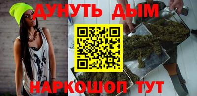 хмурый Славянск-на-Кубани