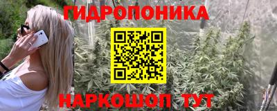 хмурый Славянск-на-Кубани