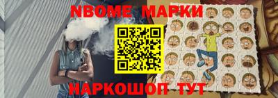 хмурый Славянск-на-Кубани