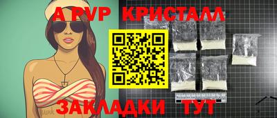 хмурый Славянск-на-Кубани
