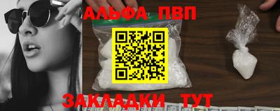 хмурый Славянск-на-Кубани