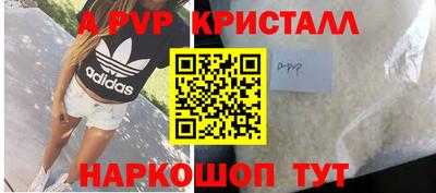 хмурый Славянск-на-Кубани