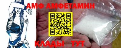 хмурый Славянск-на-Кубани