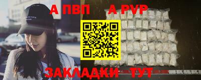 хмурый Славянск-на-Кубани