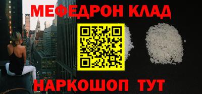 хмурый Славянск-на-Кубани