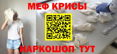 каннабис Сланцы