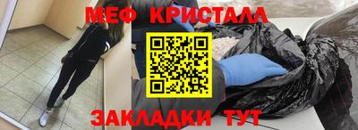 хмурый Славянск-на-Кубани