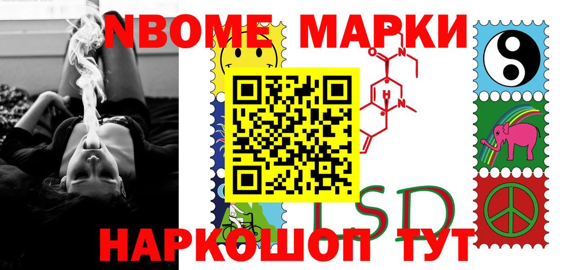 Лсд 25 экстази ecstasy Усть-Кут