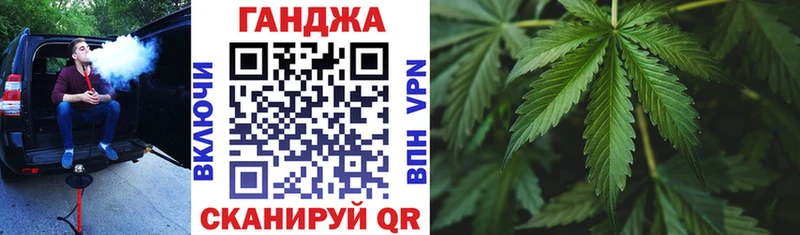 Бошки марихуана OG Kush  Усть-Кут 